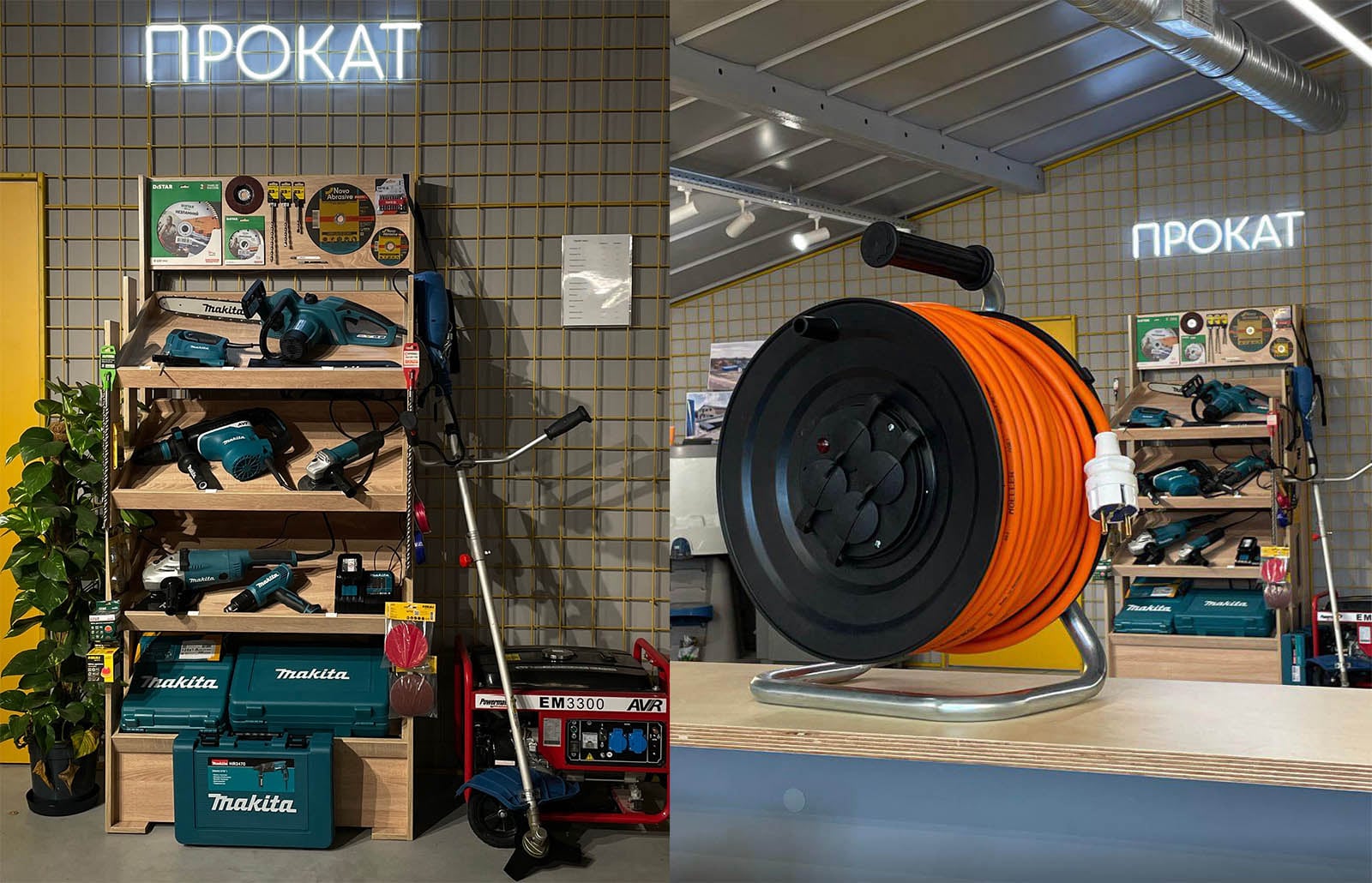 Прокат інструментів BUDIA.ua