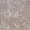 Штукатурка декоративная SAHARA Silver (1кг) 0