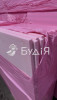 Пенополистирол 1180х580х40 «TEPLOMA XPS»(10шт/уп) 2