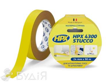 Стрічка малярна HPX STUCCO 4300 120 С 48мм х 50м жовта MY4850
