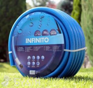 Шланг поливальний арм. Tecnotubi Infinito (5 шар) 1/2 (25м) 