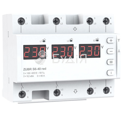 Перемикач фаз ZUBR S6-40 red
