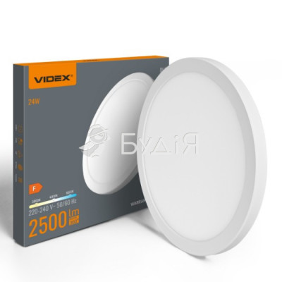 Светильник LED круглый VIDEX   VL-DL6R-24CW 3000K-4000K-6500K White 28759