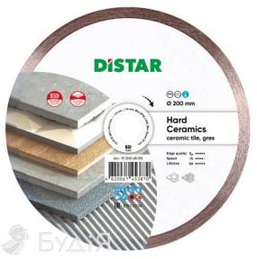 Круг алмазный отрезной Distar Hard ceramics  200x1,6/1,2x10x25,4 (11120048015)  