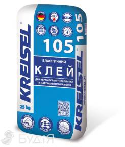 Клей для плитки Kreisel (Крайзель) - 105   C2T (25кг)  