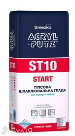 Шпаклівка Акрил-Путц ST-10 (ACRYL-PUTZ) старт+фініш 2в1 (20кг)