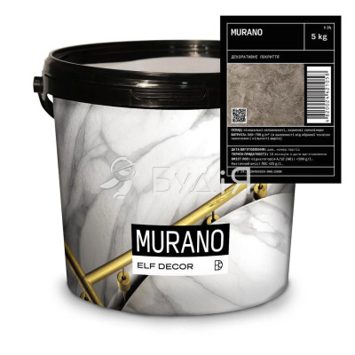 Штукатурка декоративная MURANO (1кг)
