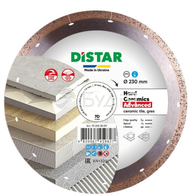 Круг алмазний вiдрiзний Distar Hard ceramics Advaced 230*1.6/1,2х10х25,4  1A1R ( 11120528017)