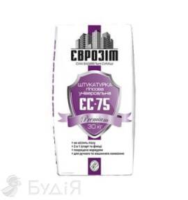 Штукатурка ЕВРОЗИТ ЕС-75 (30 кг) 