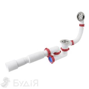 Сифон для ванны Polmark с выпуском 1 1/2'x40 с гибкой трубой 40x40/50 мм (80207)