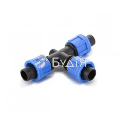 Тройник зажимной для капельной ленты Presto-PS (TT-0117)