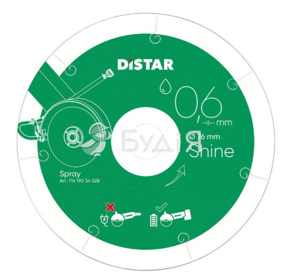 Круг алмазний вiдрiзний Distar Shine 1A1R 76x0,6/0,5x6x10 (11143158059)