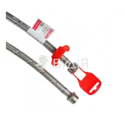 Гнучка підводка в силіконовій оболонці KOER 1/2 ВН 150 см