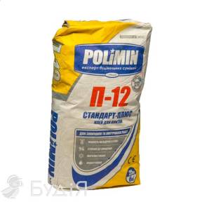 Клей для плитки Polimin (Полімін) П-12  (25кг)