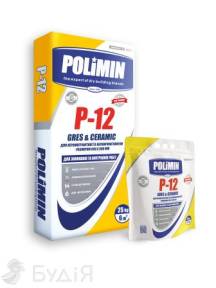 Клей для плитки П-12 (Р-12) Polimin (Полимин) C1T (25кг)