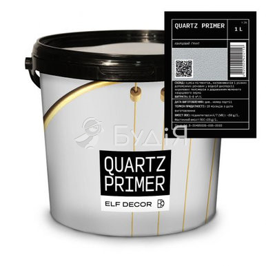 Кварц-грунт Quartz Primer (10л)