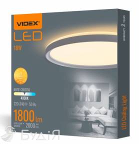 Светильник LED з декоративной подсветкой  VIDEX 18W 4000K 220V Белый (VL-DL3R-184W)  27575