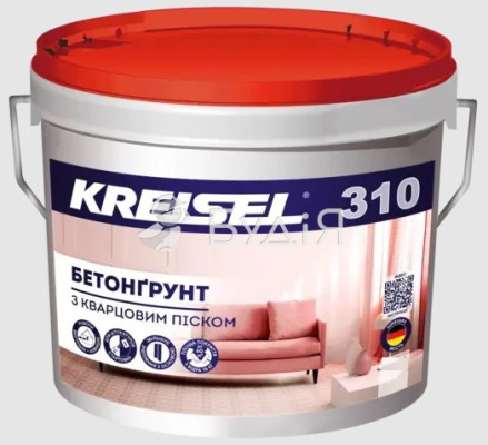 Грунтовка Kreisel 310  бетонконтакт (7,5 кг)