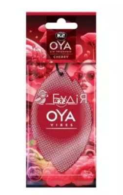 Освежитель воздуха VIBES CHERRY V 910