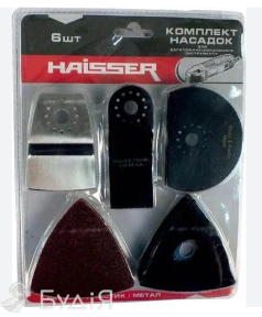 Колмплект насадок HAISSER HS107001/8019309 (КН 6)  відрізні 3шт  шліфувальні 3шт (8019309)