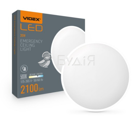 LED Світильник аварійний накладний VIDEX 20W 5000K VL-CLR-EM200-2 220V 28315