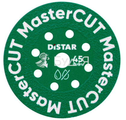 Круг алмазний вiдрiзнийDistar MasterCUT 1A1R V 45x0,8x10x5,8 (87015424055)