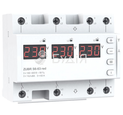Перемикач фаз ZUBR S6-63 red