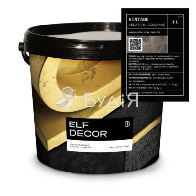 Віск акрил-силоксановий Velatura Vintage (1л)