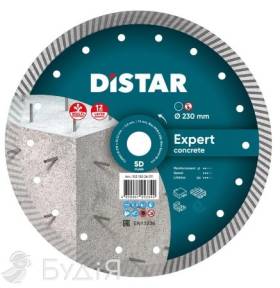 Круг алмазний вiдрiзний Distar Turbo Expert 230x2,6x12x22,23 (10215026011) 