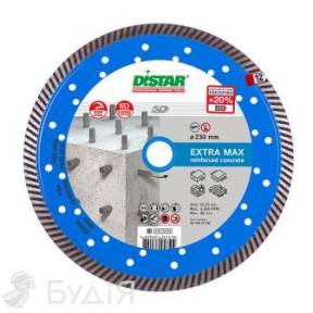 Алмазный диск DISTAR 232х2.5х12х22.23 Turbo Exstra Max (10115027018)