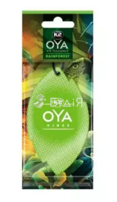 Освежитель воздуха VIBES RAINFOREST  V 914