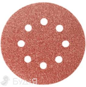 Круг шлиф. 125мм перфор. Р40