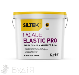 Краска резиновая, универсальная Siltek Elastic Pro База FA (3,5кг)