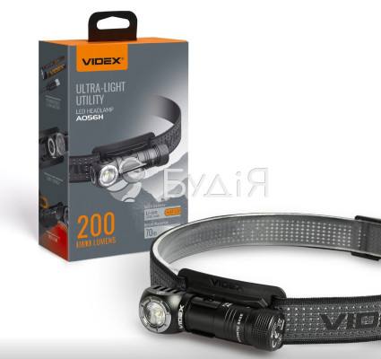 Фонарь портативный аккумуляторный VIDEX VLF-А056H 200Lm 5700K 28769