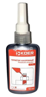 Герметик анаэробный KOER TL-50 KR0280