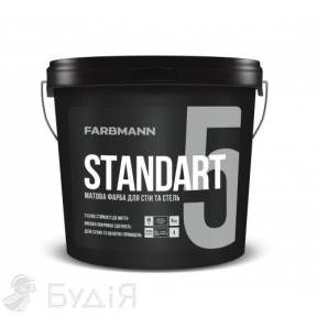 Краска интерьер Farbmann STANDART 5 (база А) мат белая 2,7л