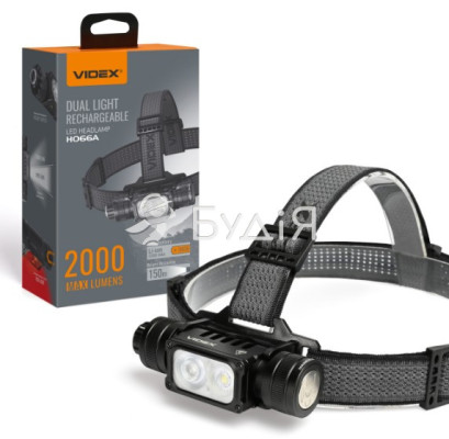 Налобний світлодіодний ліхтарик акум VIDEX VLF-H066A 2000Lm 5000K  28771
