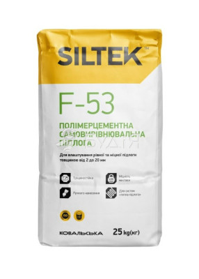 Самовирівнююча підлога Siltek (Сiлтек) F-53 (25кг) (54шт)