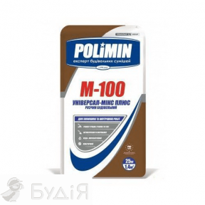 Раствор строительный Polimin (Полимин)  М-100  (25кг)