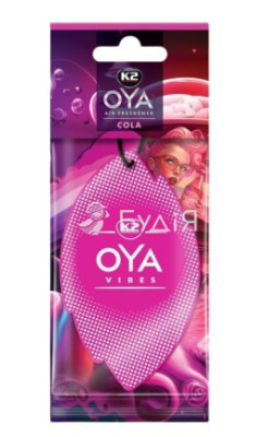 Освежитель воздуха VIBES COLA  V 913