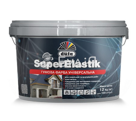 Краска резиновая Дюфа SuperElastik RAL 8017 Коричневый (3.5 кг)