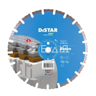 Круг алмазний вiдрiзний Distar Beton 1A1RSS 350*25.4 (10170085389)