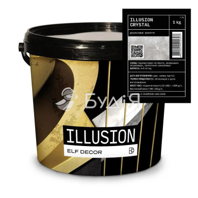 Штукатурка декоративна LLUSION Crystal (1кг)