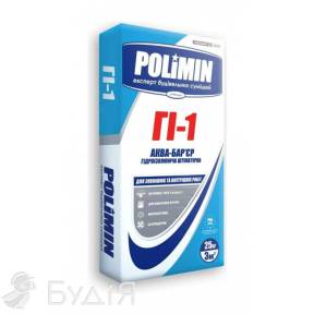 Гидроизоляция АКВА-БАРЬЕР Polimin (Полимин)  ГI-1 (25кг)