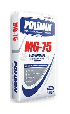 Штукатурка машинная MG-75 MASHINE GIPS (30кг) АКЦИЯ