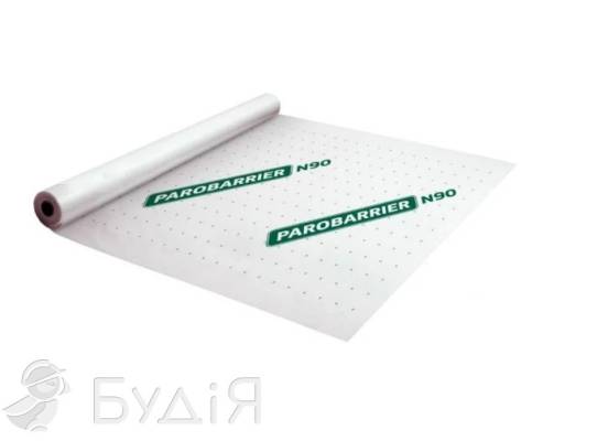 Паробарьер Юта (Juta) Н90 1,5х50м (75кв.м./рул)