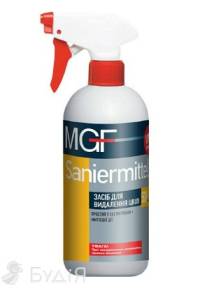 Средство для удаления плесени Saniermittel MGF 500 мл