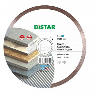 Круг алмазний вiдрiзний Distar Hard ceramics 250*1.6/1,2х10х25,4  1A1R (11120048019)
