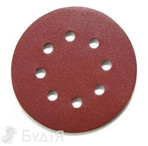 Круг шліф. 125мм перф. Р40 