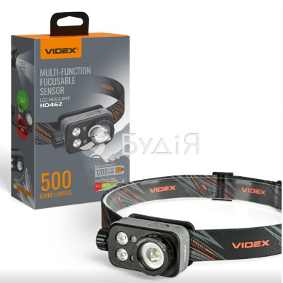 Налобний світлодіодний ліхтарик акум  VIDEX VLF-H046Z 500Lm 5000K 28770